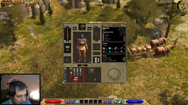 🔴[Titan Quest] ➤ Старый добрый титан в три рыла! 👊 смотреть онлайн
