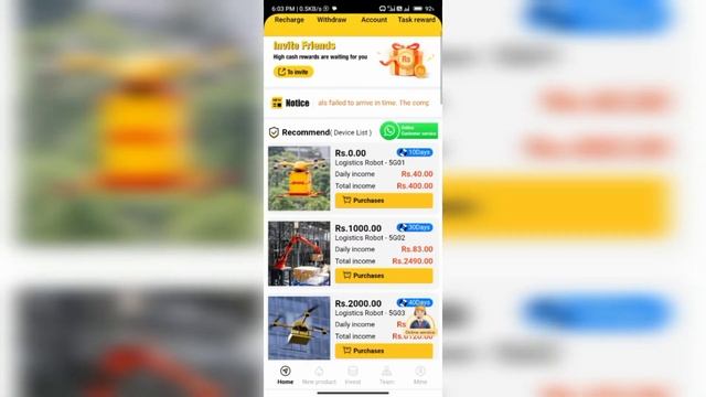 5g logistics account kaise banaye 5g logistics earning app id kaise banaye смотреть онлайн