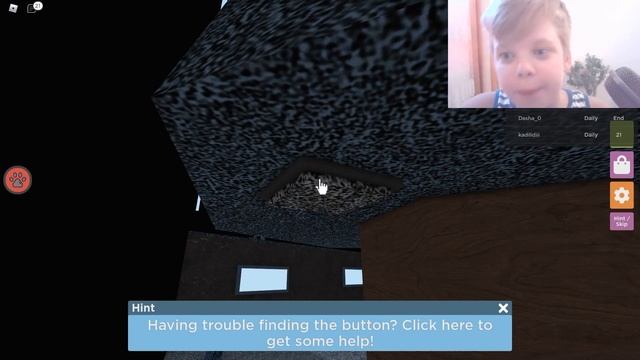 НАЙДИ КНОПКУ в ROBLOX! смотреть онлайн