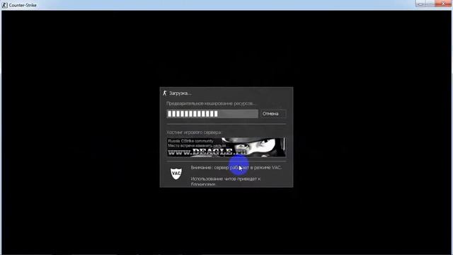 Админка для cs 1.6 !!! Не дает права админа( смотреть онлайн