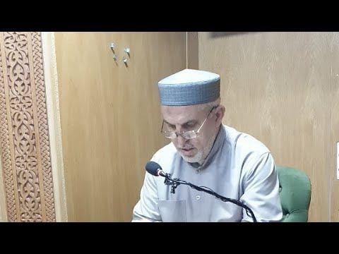 Хlикам ибн... урок-113 смотреть онлайн