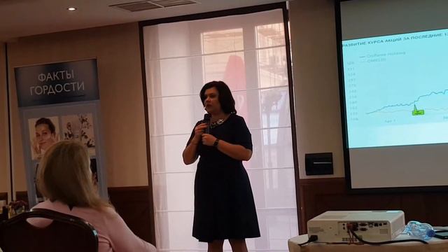 Елена Нестеренко.Топ-менеджмент компании. смотреть онлайн