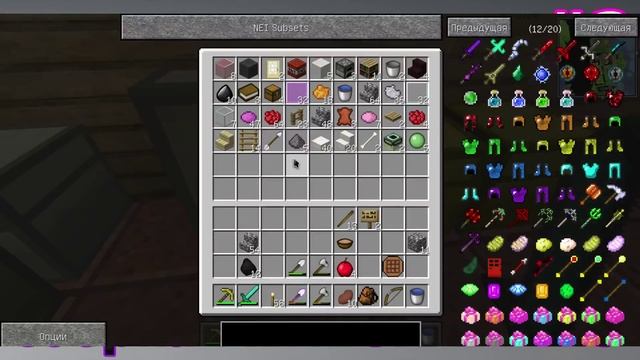 [ч.3] ВЫЖИВАНИЕ В МАЙНКРАФТ 1.8 С МОДАМИ (сборка 26 модов) смотреть онлайн