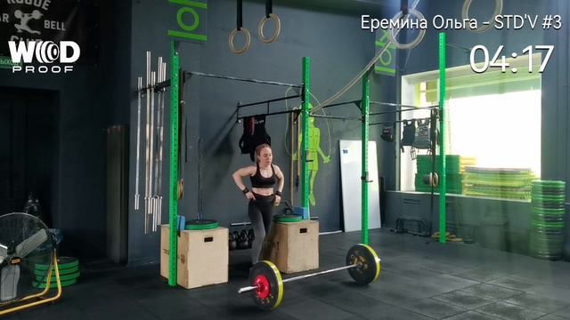 Еремина Ольга STD'V 3.mp4 смотреть онлайн