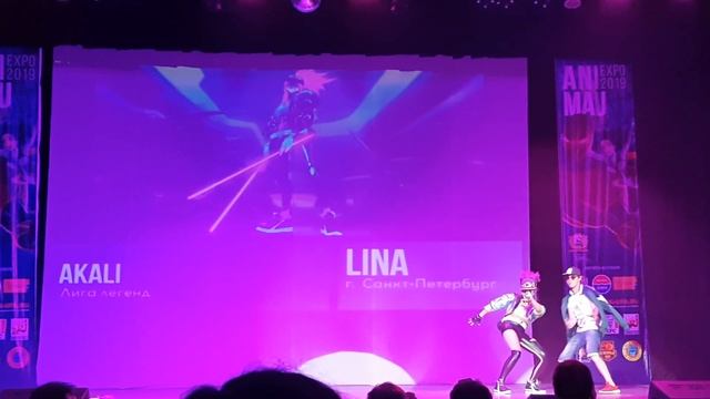 1 24 Lina Санкт Петербург Akali Лига легенд смотреть онлайн