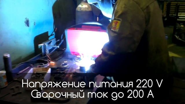 Сварочный инвертор TP 220