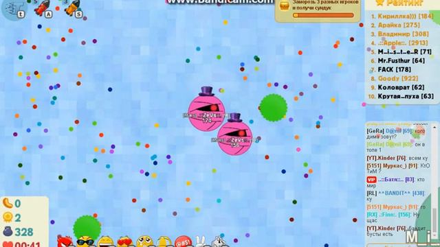 Первое видео на канале!) Агарио Голодные игры смотреть онлайн