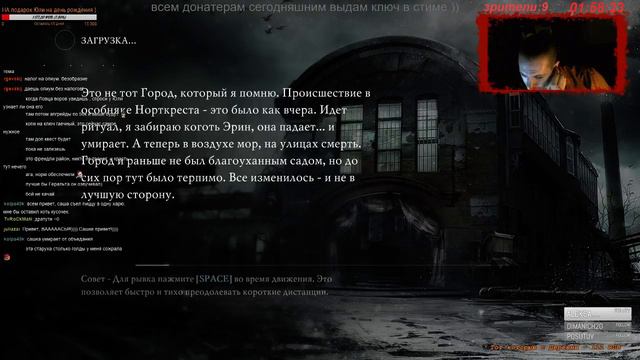 мама я вор.Thief смотреть онлайн