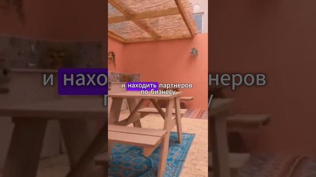 Остров для тех кто работает удалённо смотреть онлайн