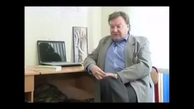 Концептуальная власть (''Русская'' Христианская ЦЕРКОВЬ) смотреть онлайн