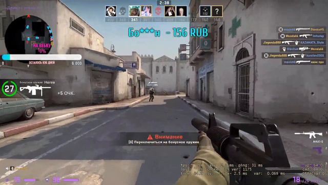 КСГО И РОЗЫГРЫШ ОТКРЫТИЕ КЕЙСОВ !!!1080р60 🔴ПРЯМОЙ ЭФИР ПАЦАНЫ ЗАЛЕТАЙТЕ СТРИМ ПО смотреть онлайн