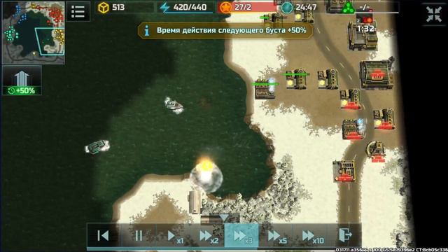 Art Of War 3 Пол боя без базы но тащим смотреть онлайн