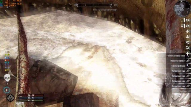 Skyrim SE: RFaD 5.1.7/No Dead, Редгард Snake ep29 смотреть онлайн