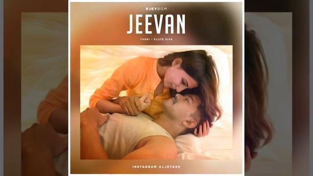 Theri en jeevan flute version смотреть онлайн