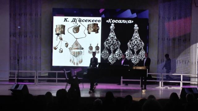 Отчетный концерт отделения "Хоровое дирижирование" часть 1 смотреть онлайн