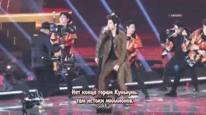 [RUS SUB] ФАНКАМ Ван Ибо Потомки Дракона 龙的传人 Descendants of the Dragon Leehom Wang 31122020 HunanT