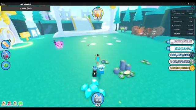 Играем в роблокс в разные режимы Стрим смотреть онлайн