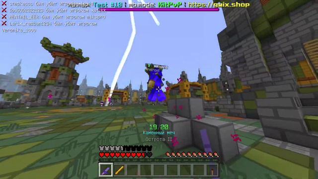 Minecraft 2021 05 24 15 11 55 03 смотреть онлайн
