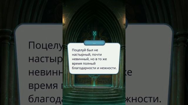 Секрет Небес | Мими | спасение Бонта | часть 2 смотреть онлайн