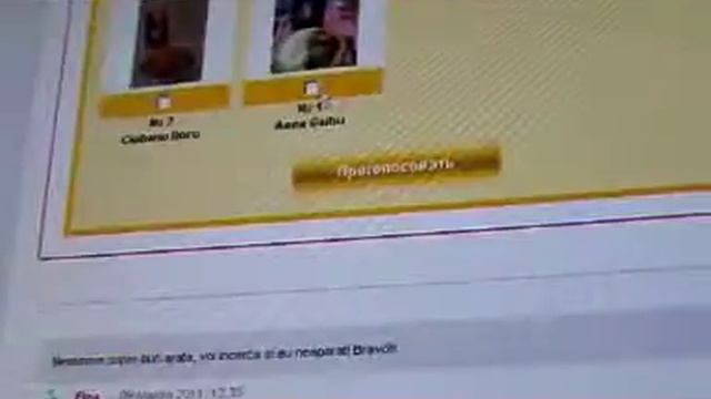 AQUARELLE FM: Рецепт счастья!