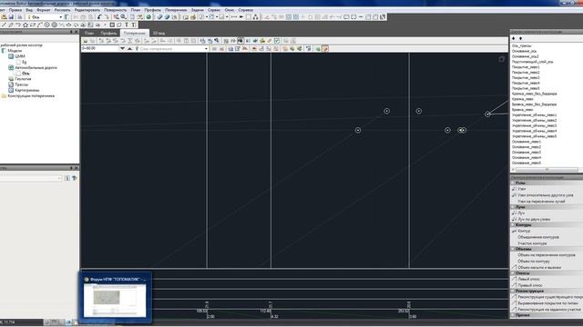3 4 3 создание индивидуальных конструкций откосов