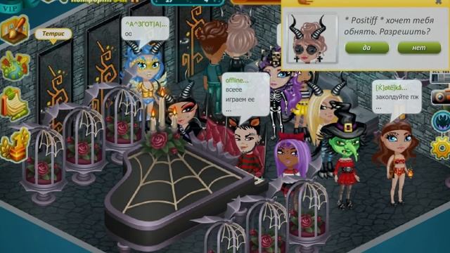 КАК ПОЛУЧИТЬ ХЕЛЛОУИНСКУЮ ОДЕЖДУ БЕСПЛАТНО В АВАТАРИИ ЛЕГКИЙ СПОСОБ ИГРА АВАТАРИЯ #БЕСПЛАТНОЕ смотреть онлайн