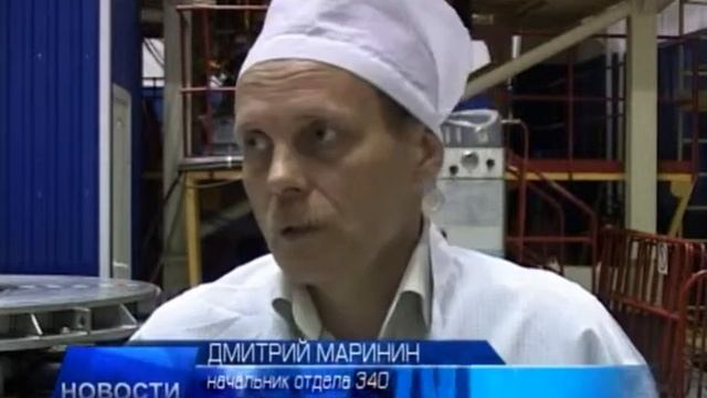 2011.08.24 - НОВОСТИ - Вып.№37 смотреть онлайн