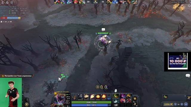 РАМЗЕС СГОРЕЛ НА САППОРТА В ТИМЕ / РАМЗЕС ТРЕНИРУЕТСЯ К НОВОМУ СЕЗОНУ / RAMZES DOTA 2 STREAM смотреть онлайн