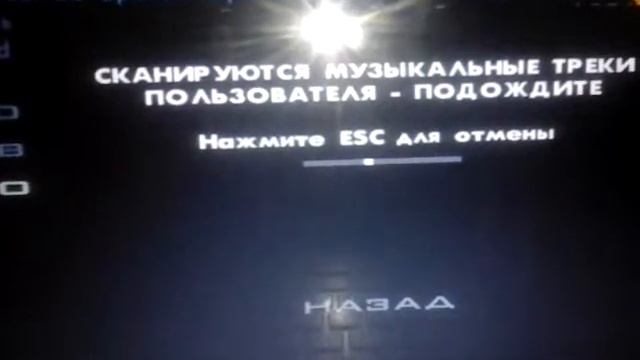 Как установить свою музыку в гта сан адреас смотреть онлайн