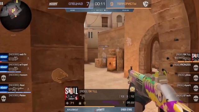 ?ПУТЬ ЧЕМПИОНОВ 2 MINOR’a, ИСТОРИЯ REVIAL GAIMING, *RGG STANDOFF 2*! смотреть онлайн