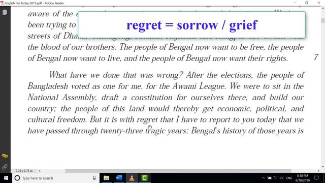 The Unforgettable History: HSC English 1st Paper: Unit-1 Lesson-1 (Part-1) смотреть онлайн