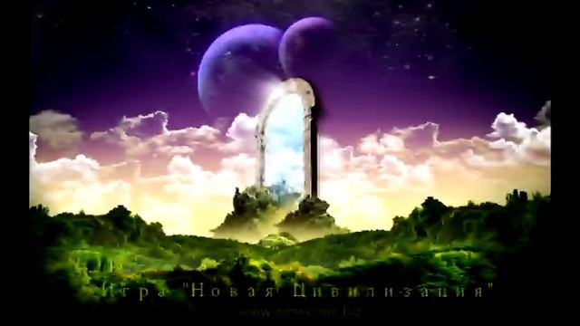 Саентология - Игра "Новая Цивилизация" - конференция проекта Патрули Времени смотреть онлайн