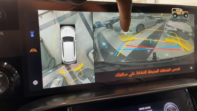 لكزس LX600 بريمي 2022 ٣ صفوف مقاعد شرح مواصفات LEXUS смотреть онлайн