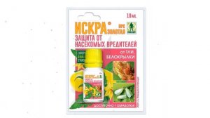 Средство от насекомых Искра Золотая (Грин Бэлт), 10 мл обзор 01-531