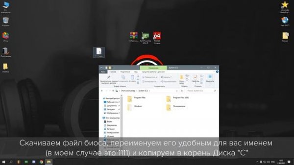 Как прошить BIOS видеокарты NVIDIA на ОРИГИНАЛЬНЫЙ!