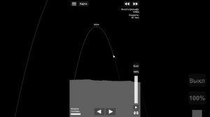 На луну и обратно на землю в Spaceflight Simulator (не гайд).#сфс#SpaceflightSimulator