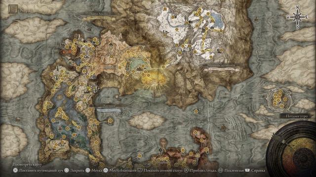 ELDEN RING СЕКРЕТНАЯ БРОНЯ смотреть онлайн