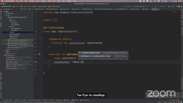 python 5's Zoom Meeting смотреть онлайн