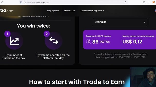 DIGITA SHAH смотреть онлайн