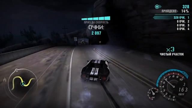 NFSC: How to make custom Ford GT смотреть онлайн