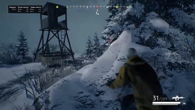 VIGOR PS5 PS4 |Выжевание| гайды | В поисках УГРОЗ