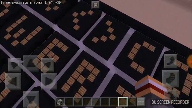 Обзор карты для майнкрафт пе 1.1.5 кампютер смотреть онлайн