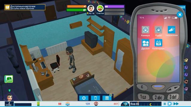 Мои первые 100 подписчиков!!! YouTubers Life OMG #1 смотреть онлайн