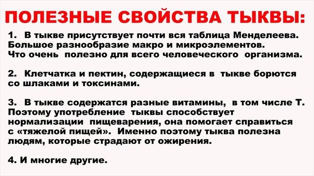 Эпиляция: выбор наиболее подходящего метода