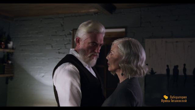 мы, пережившие столетье смотреть онлайн