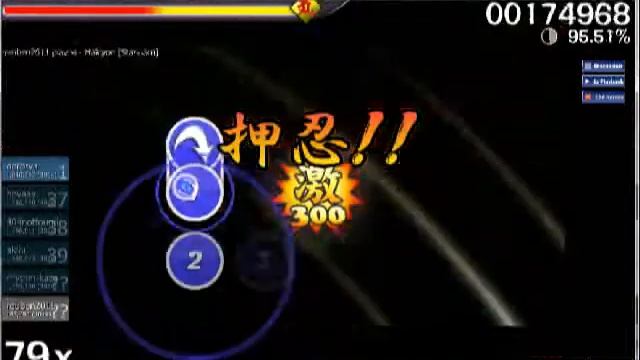Ben S's Halcyon [Standard] on osu! смотреть онлайн