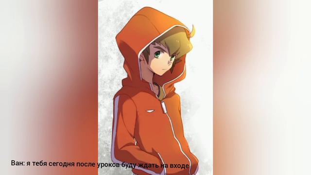 "LBX" легенда о лунном волке / 6 часть Фанфик смотреть онлайн