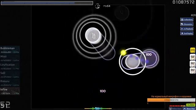 1 ФПС HYPE HYPE HYPE. Годный пасс на лакичах. смотреть онлайн