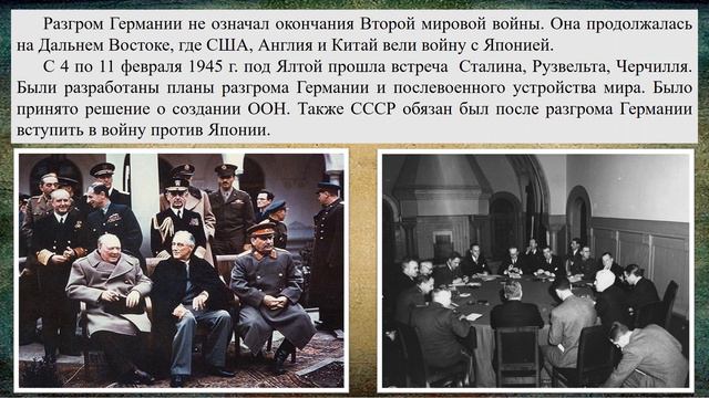 Джубгская библиотека. Исторический час. То время страшное остановилось смотреть онлайн