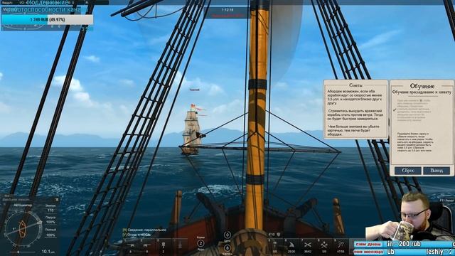 Naval Action Красивая и реалистичная игра о морских сражениях